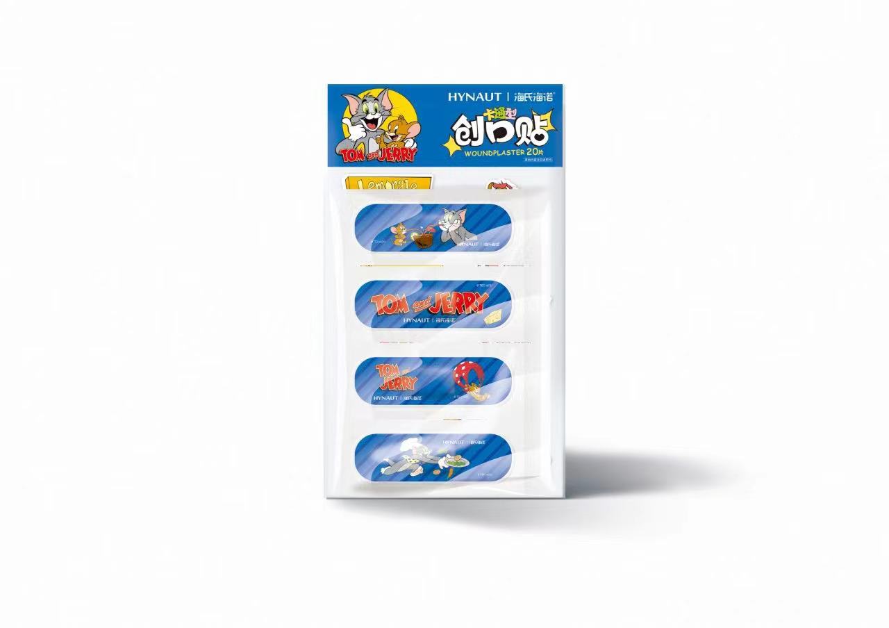 반창고.카툰형(72mm*22mm) 20개/봉지 - 1봉지