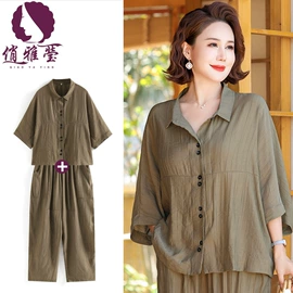 中老年休闲套装;中老年其他女式上装;中老年外套