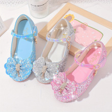 D 18760 Girls Sequined Princess Shoes ��ɫ��ƬŮͯƤЬ