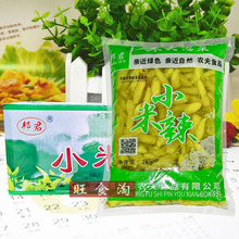 邦君小米辣泡椒2kg*6袋装整箱批发大包商用泡凤爪酸菜鱼炒肉配料