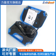 SKF�Cе���� �\��TMST3���I�� �\��YVT-2�S�Йz�y�x����Ӌ�y 