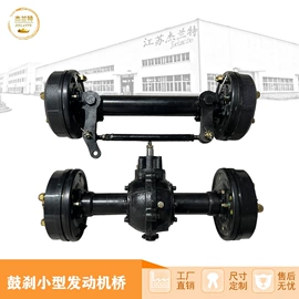 电动车配件;车架总成;其他行走系统