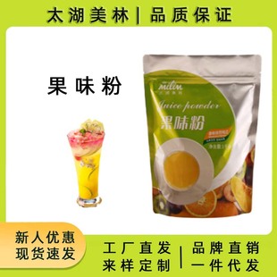 ̫�������̲��ԭζ�����̲�۹�ζ�۲�ݮ��Ҭ�ӷ�����ۼt����