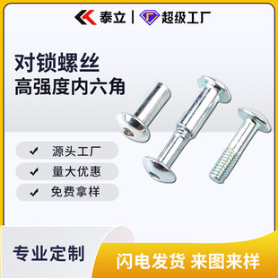 �ǘ˶��Ʋ��P䓃�������ĸ����w�����ļҾ߾o����ĸ���i���i�ݽz