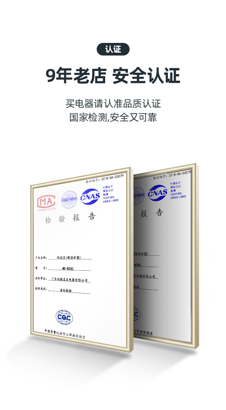 描述1 (8).jpg