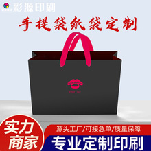 ��Դ��������Ƽ�����������������I��˾�̄�ӡˢlogo�Ӻ�YƷ��