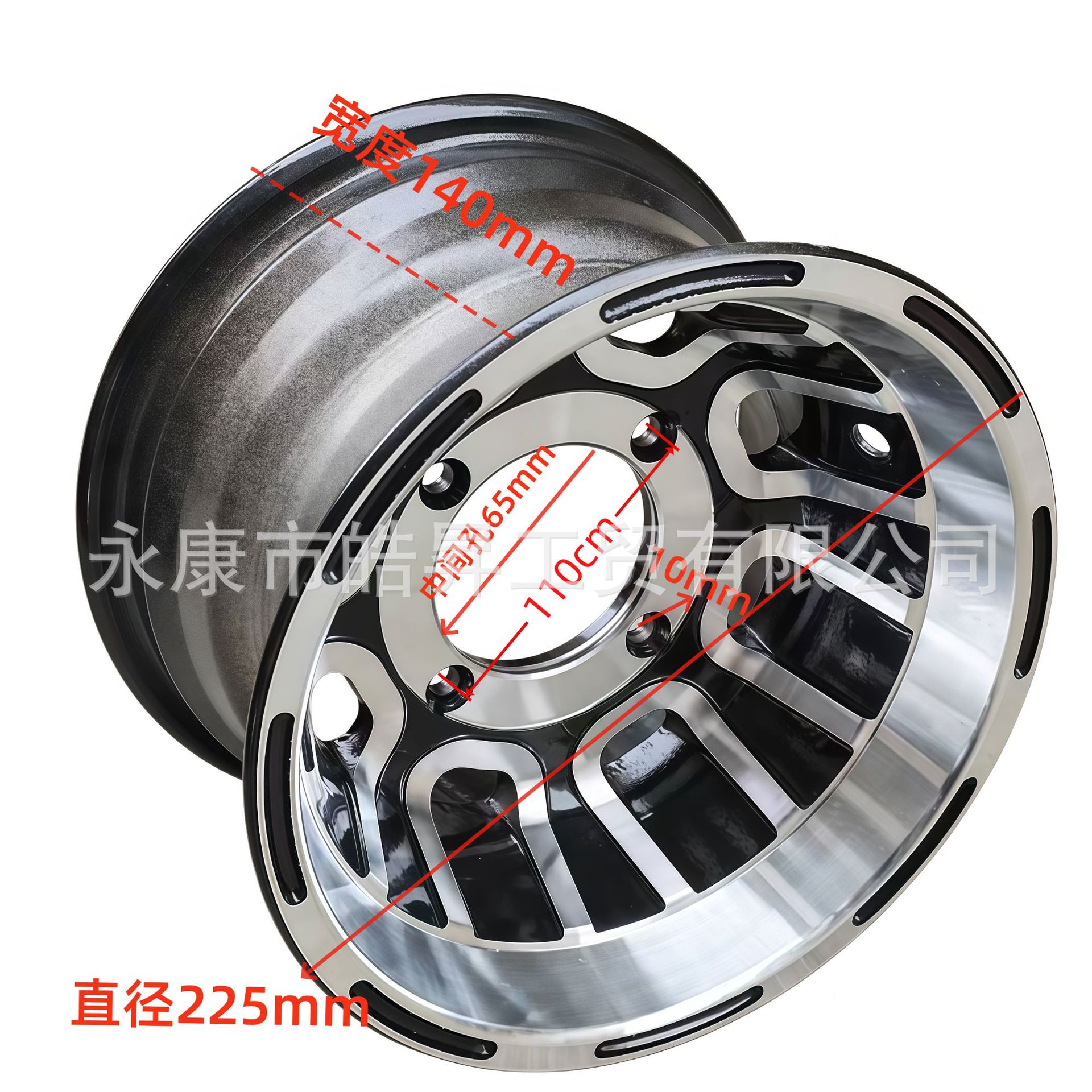 Atv Go-Kart/Atv Wheel Hub Accessories Front 19X7.00-8 Rear 18X9, 50-8inch Aluminum Alloy Wheel Hub