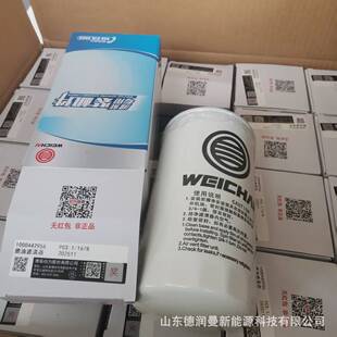 1000442956 ȼ�;��Vо �������ֲ��͞Vо �H��ԭ�S �J�������Vо