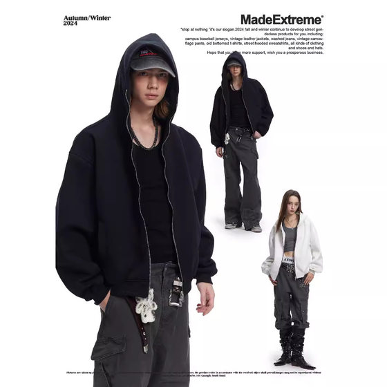 MADEEXTREME 350g Street Simple High Sense Boxy Sweater Hooded Zipper Cardigan Comfortable Jacket