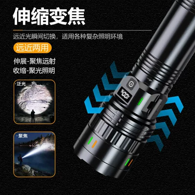 long battery life, UV fənərlər