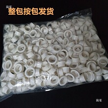 管护圈铁管镀锌管护口PVC塑料穿线管白护口电线管16-100号G KBG