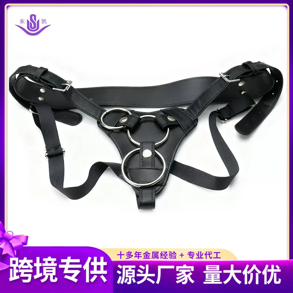 女用穿戴阳具阴茎成人情趣性保健用品拉拉裤玩具假JJ自慰情趣皮裤