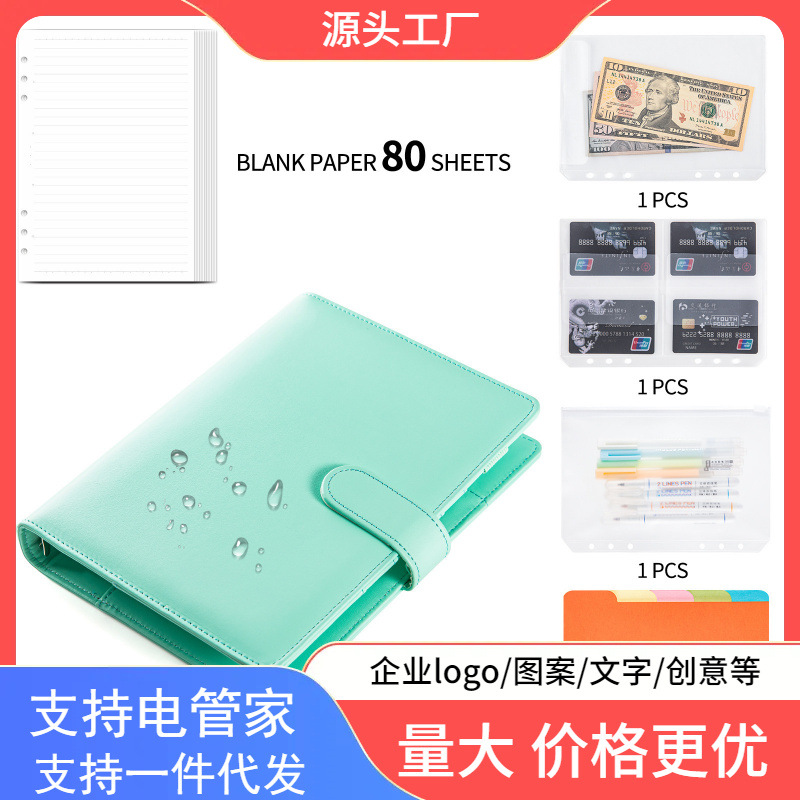 (2개) 마카롱 노트패드 A5 책 버클 분리형 인쇄 가능 가죽 루즈리프 책 PU 가죽 로고 노트북 쉘