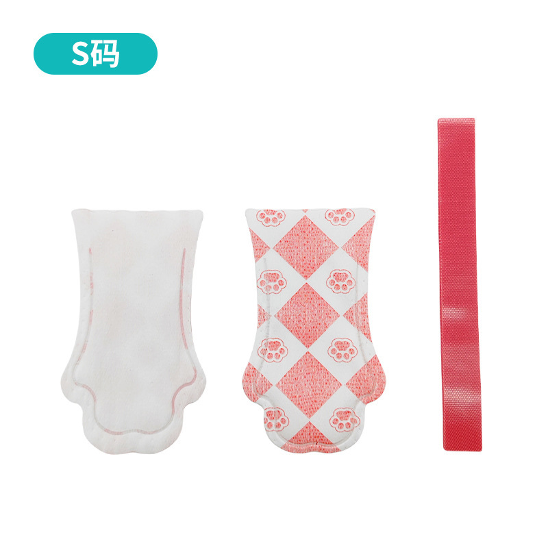 S 사이즈 8개(핑크 클로 + 화이트) 벨크로 4개 포함