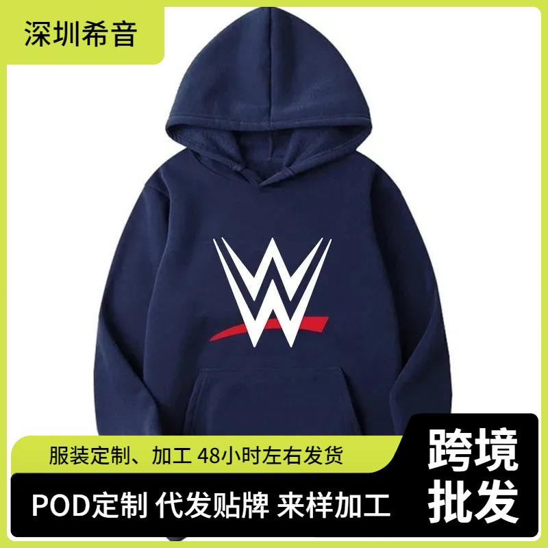 Sweatshirt, set for leisure, USA, loose fit 5
