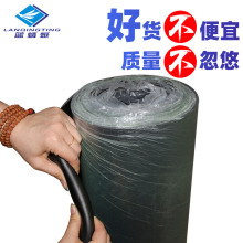 Sҹɫz ^ˮ䁵z| ܵzƤ