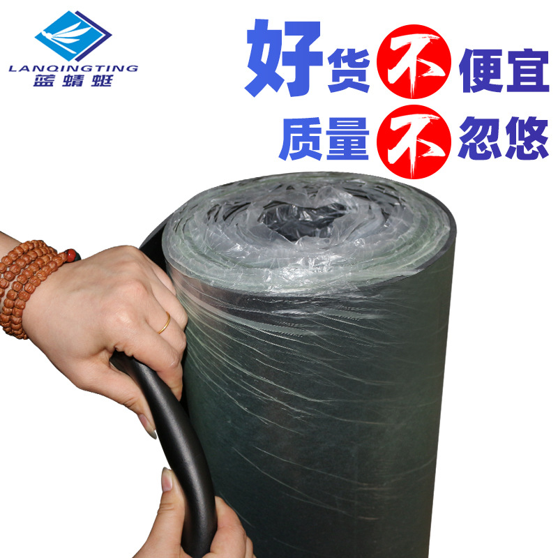 厂家供应黑色橡胶板 绝缘防水防潮耐油铺地用橡胶垫 包管道橡胶皮