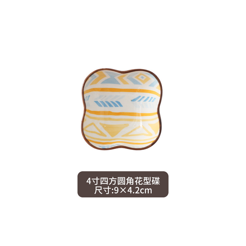 日本式陶磁味皿家庭用ホテルレストラン北欧味噌汁皿調味料軽食皿酢皿調味料皿醤油皿|undefined