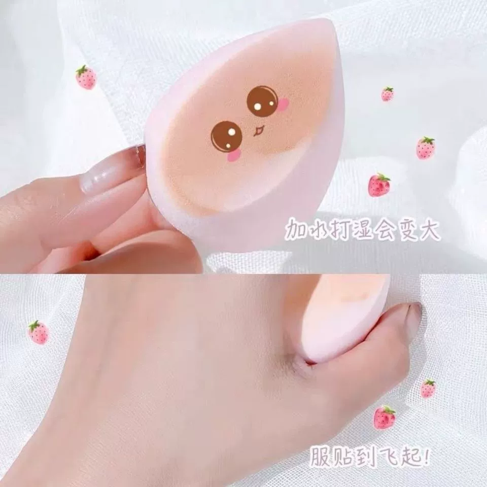 Cosmetic sponge, makeup primer, soft heel