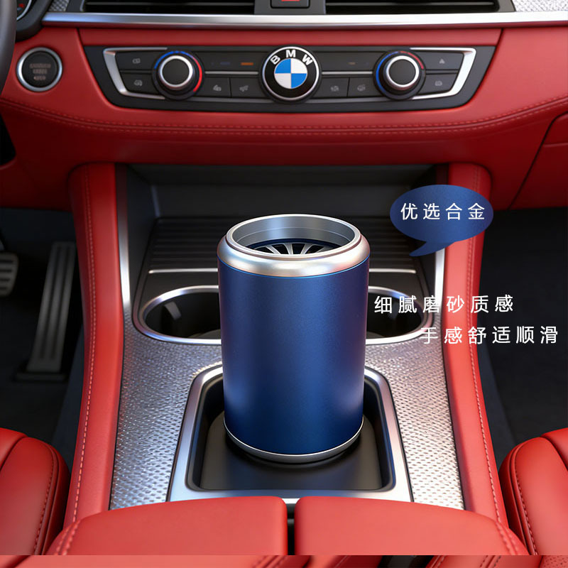 Car Soap Holder, Car Cup Holder Fragrance Diffuser, Car Aluminum Alloy Soap Container, Empty Car Soap Box