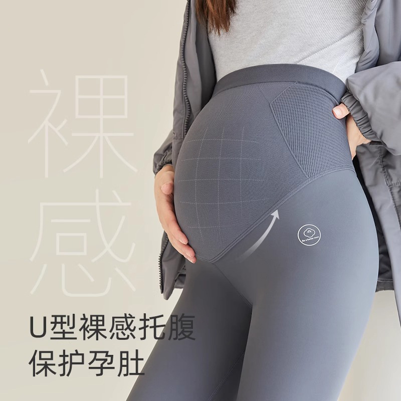 No belly fleece-lined thickened 2024 spring and autumn and winter pregnant women base pants outside yoga Barbie sports shark pants No belly fleece-lined thickened 2024 spring and autumn and winter pregnant women base pants outside yoga Barbie sports shark pants