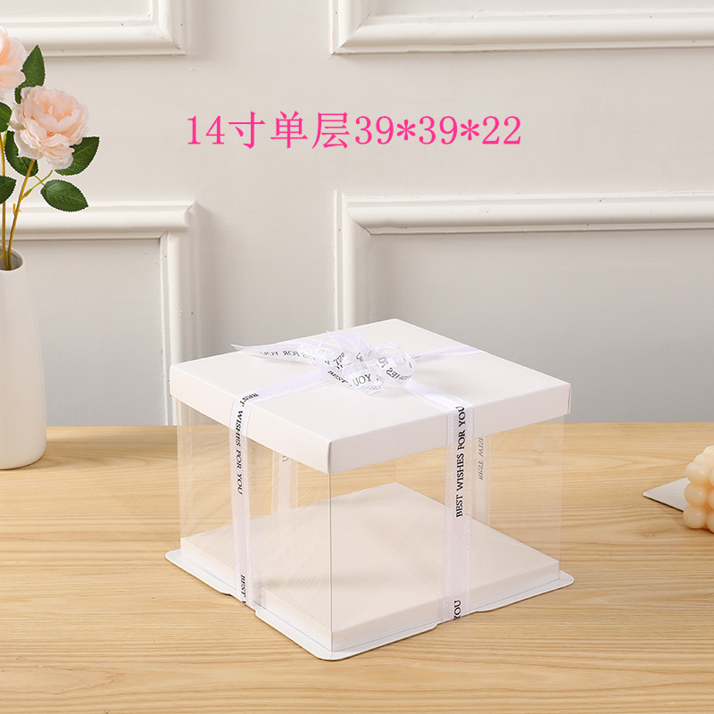 Caja de pastel transparente cubierta blanca de cuatro a sesenta y ochenta pulgadas de pastel de cumpleaños, caja de embalaje para hornear, caja de plástico al por mayor