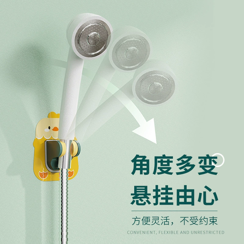 Карман держателя душа для Cartoon Shower Head Holder (Show Smedy) — ABS с наклейкой без следа, основание клейкое 12×9.5 см