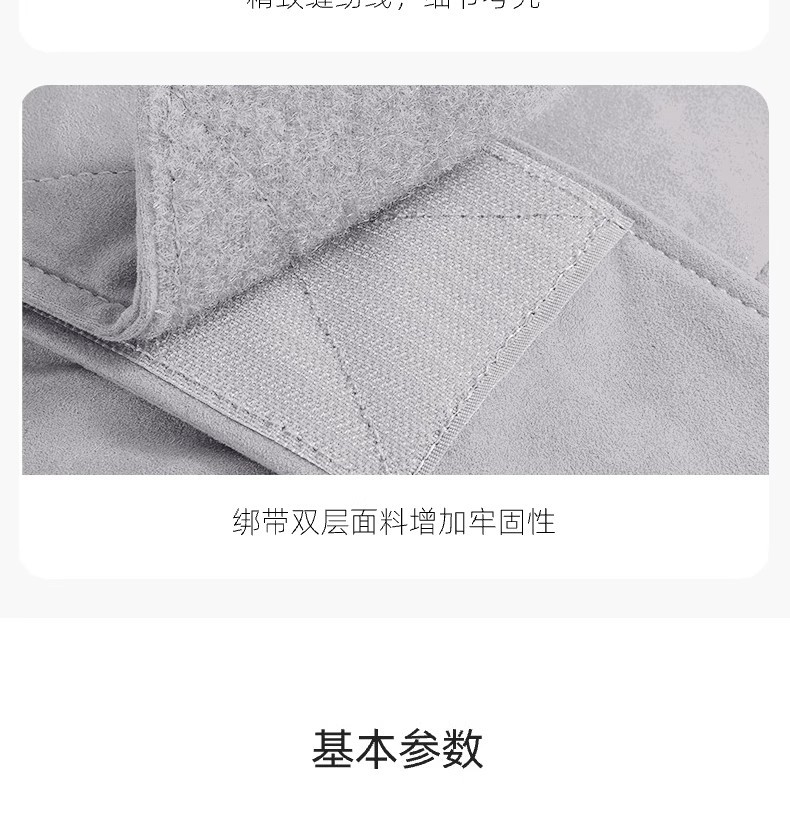 Suitable for Xpeng G6G7G9X9 Headrest and Neck Pillow, Car Cushion M03 Suede High-End, Suitable for All Seasons