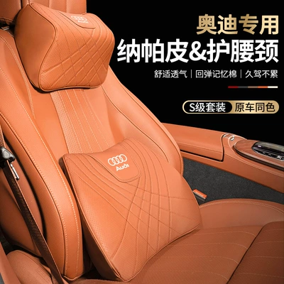 Headrest – Pillow All Year Round Q2/Q3/Q5L