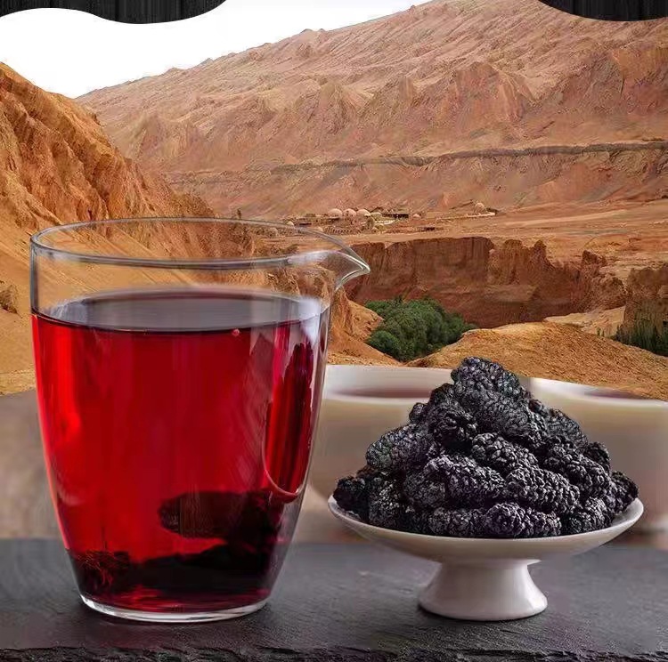 Dried Black Mulberry Fruit Sang Shen Zi 500g Sun Dried Xinjiang Mulberries for Tea and Snacking overview