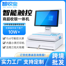 ���Ռ�15.6��ai�|����һ�w�C����ӡСƱ�I�P���yһ�w���������y�C