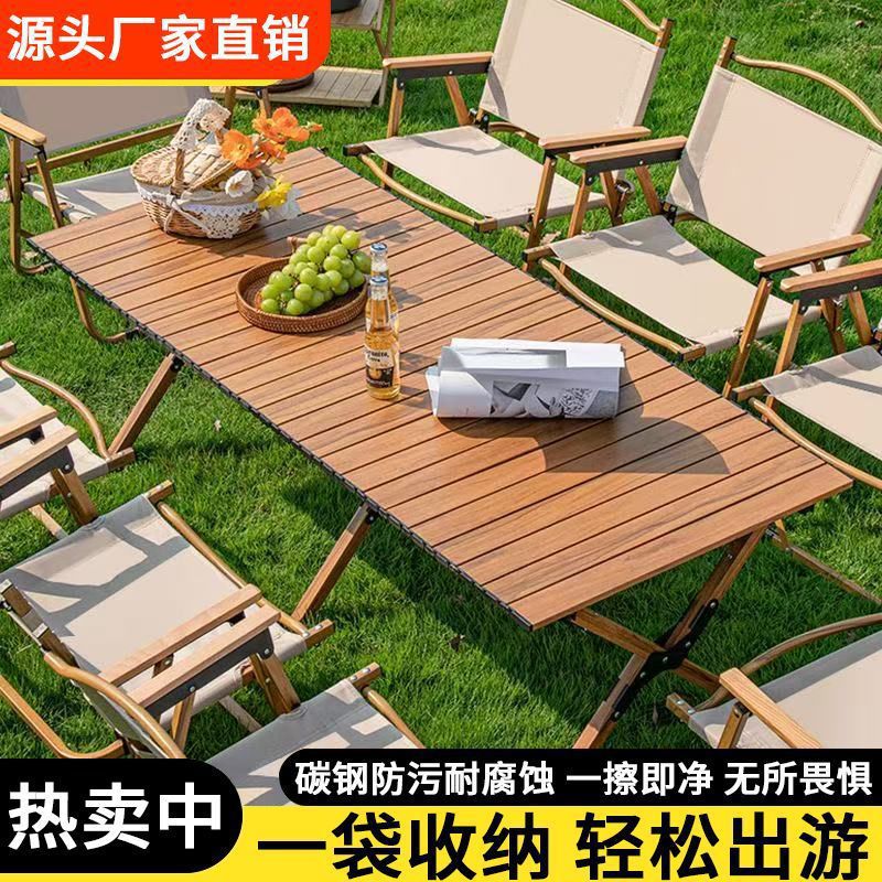 Mesa y silla de acampamiento al aire libre mesa plegable mesa de hamburguesas mesa de picnic mesa y silla de playa portátil mesa y silla de acampamiento