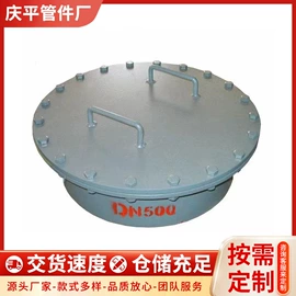 管道辅助材料;泳池水处理;弯头