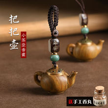 G̴ľ܇耳׿ےСְѼ֙CŮ