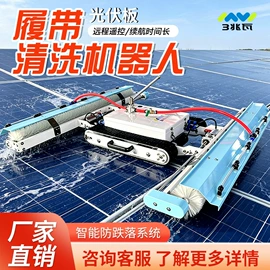 叉车;起重机;其他清洗设备
