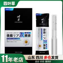 ������ͥ�ջ�����Һ��ͬ־GAY������Ȥ��Ʒ���������w���������l