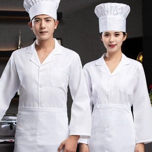 Chef Clothes Long Sleeve White School Canteen Food Factory Work Clothes Kindergarten Kitchen Chef Work Clothes Short Sleeve Catering