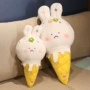 儿童女生可爱毛绒小白兔