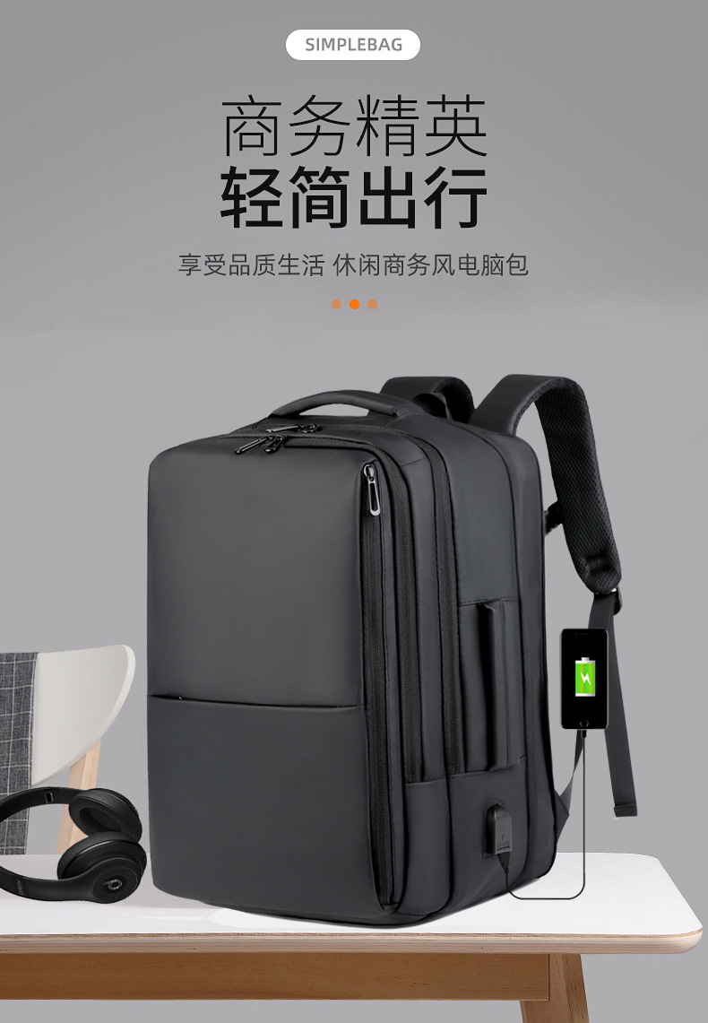 Backpacks for men, laptop bags for leisure and business travel, large-capacity schoolbags for middle school students, backpacks for men on business trips undefined