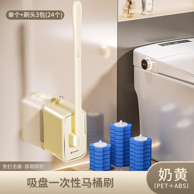 Cepillo de baño desechable con ventosa, cepillo especial para el hogar, sin ángulo muerto, nuevo cabezal de cepillo de repuesto para limpieza de baño
