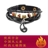 Retro jewelry, leather bracelet for beloved, European style