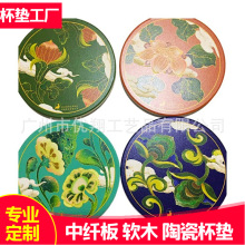 �羳���N��ˮ�����մɱ��| ���ȉ|���|�����մ�ܛľ�|