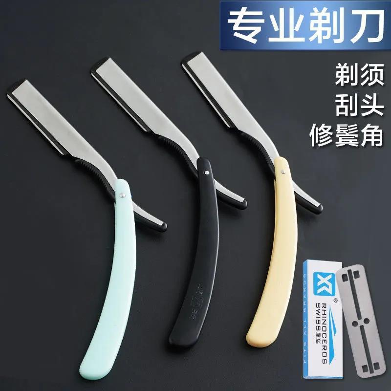 3ea553a6-2788-4073-8ebc-ceff6a393e73.jpe