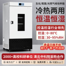 ����ҷ������������B��ù���˹��a�ؐa����������B����ԇ���