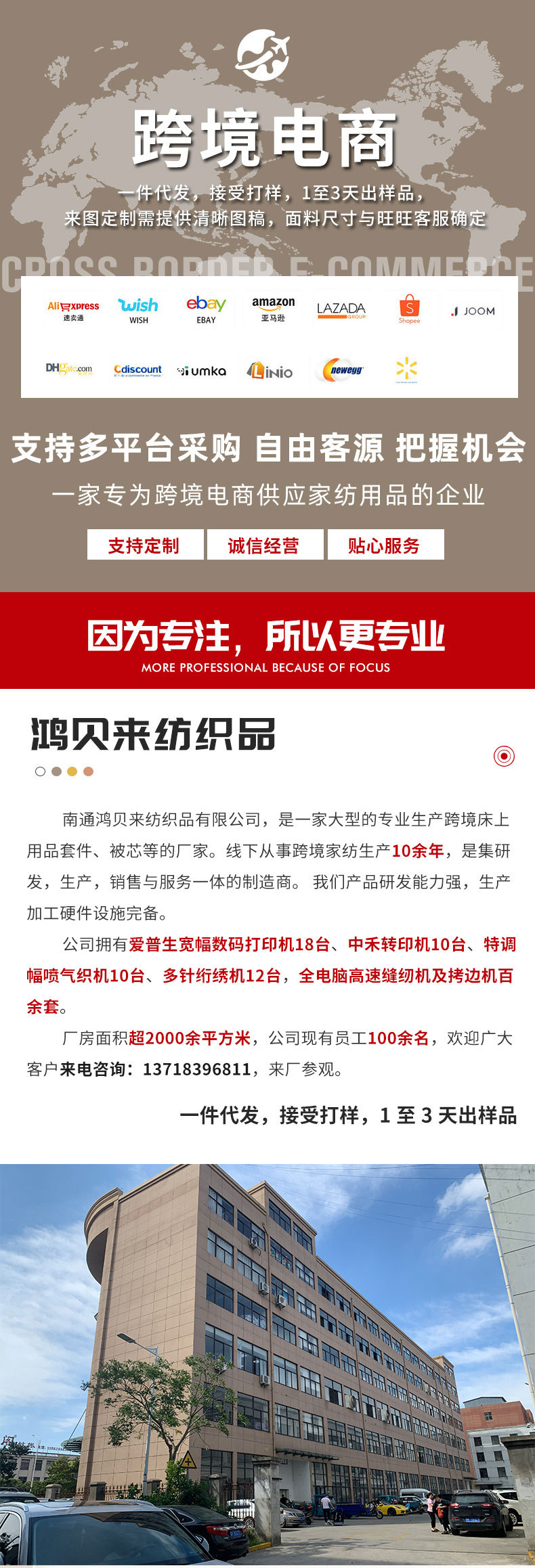 d61ca9a797697121580cc8a8bf2964