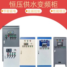 PLC�a����ˮ׃�l��ˮ�Ða����ˮ���ƙ�늚���ƙ��͉�������늙�