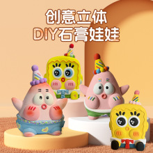 ¿ͯͨʯ޵܉TɫTfմɲLdiyLģ