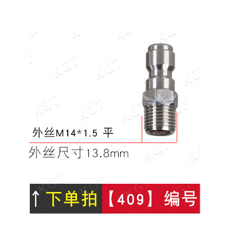 En stock al por mayor 3/8 series de alta presión lavadora de coches de acero inoxidable conector rápido lavadora tubería de agua accesorios de enchufe rápido