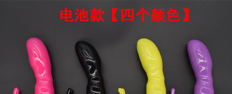 Rabbit Vibrator Dual Stimulation Rechargeable Massager in Multiple Colors — detail image 1