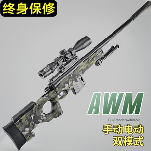 ���Aawm�ѓ�ͯ�������һ�wˮ���к�98K�Ԅ�늄��B�lܛ����